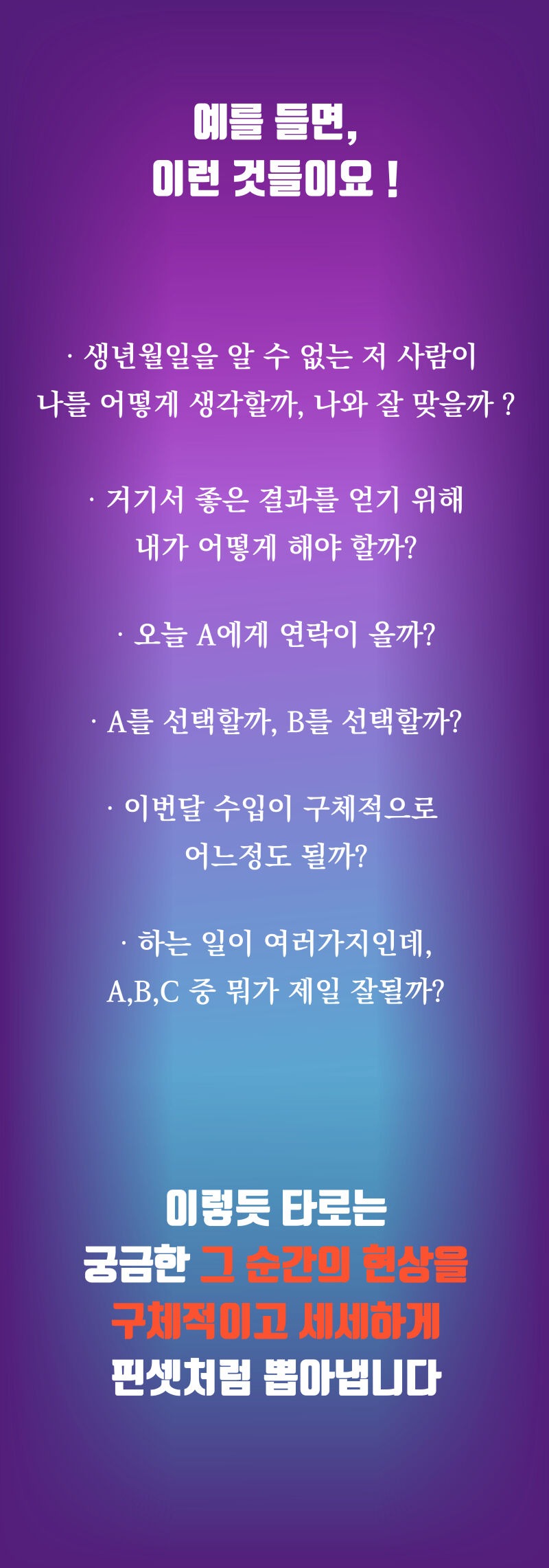 이미지 설명이 없습니다.