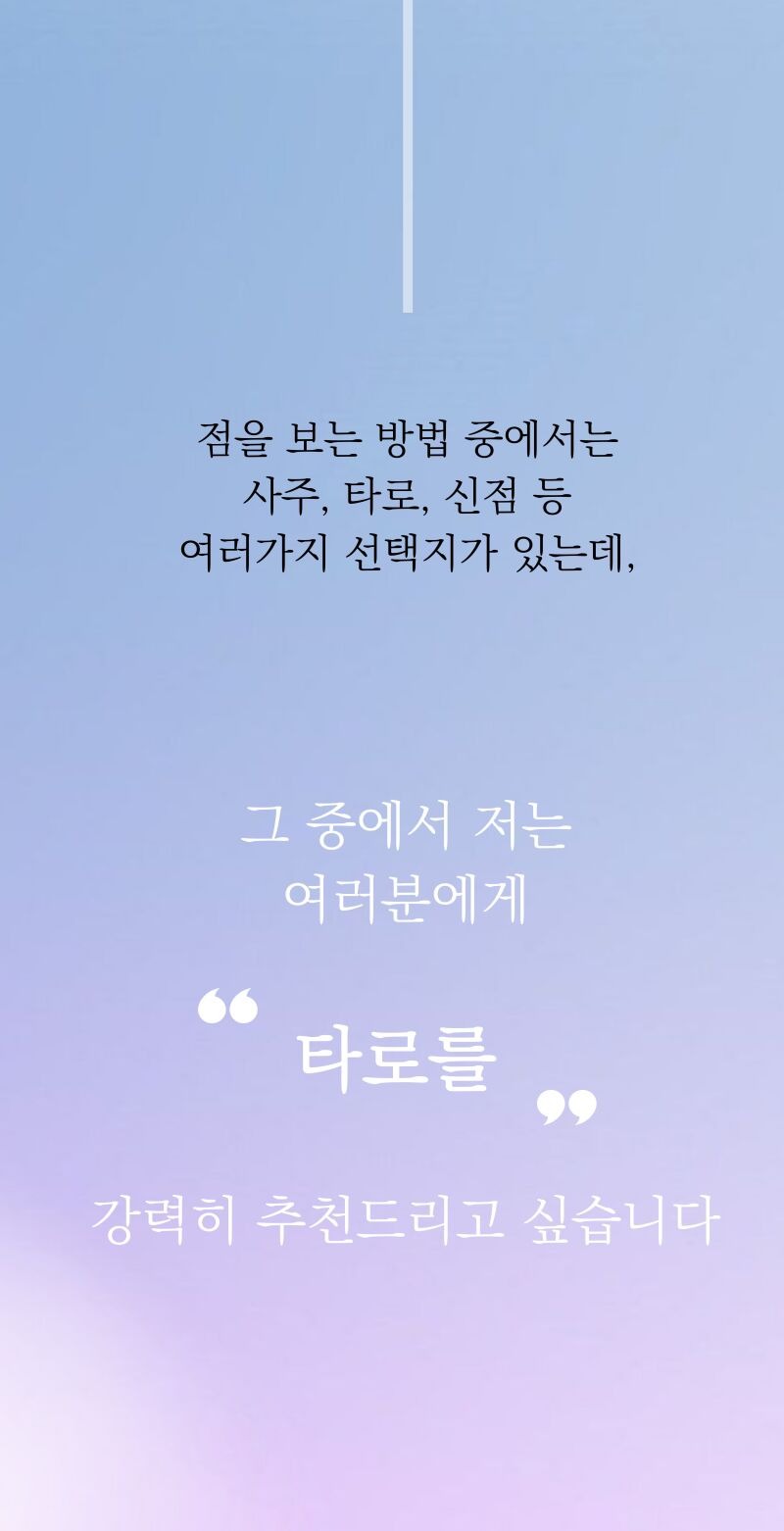 이미지 설명이 없습니다.