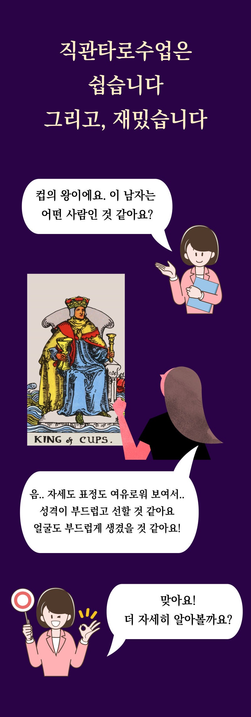 이미지 설명이 없습니다.