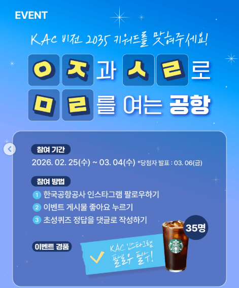 394ca687661da.png