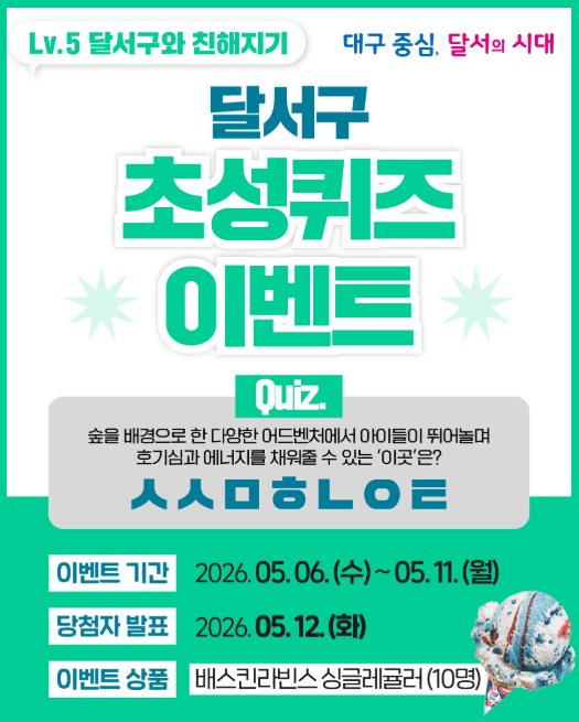 5938d08bc03a1.png