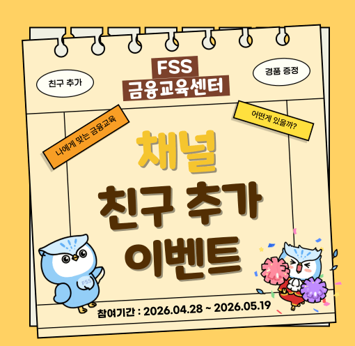 67673aec90d54.png