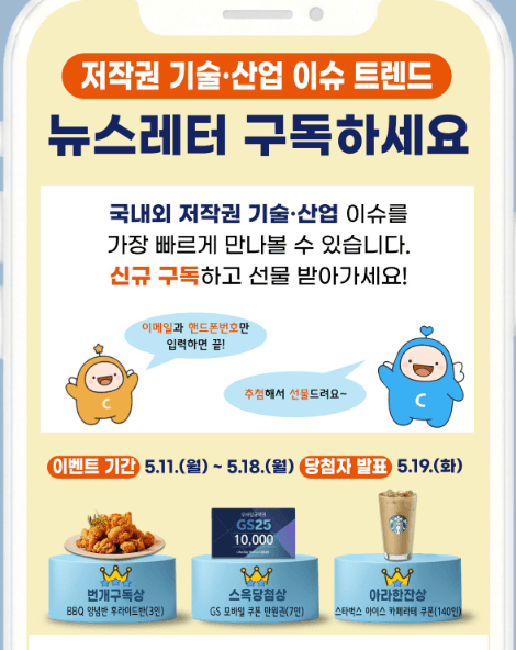 77a586648b5bf.png