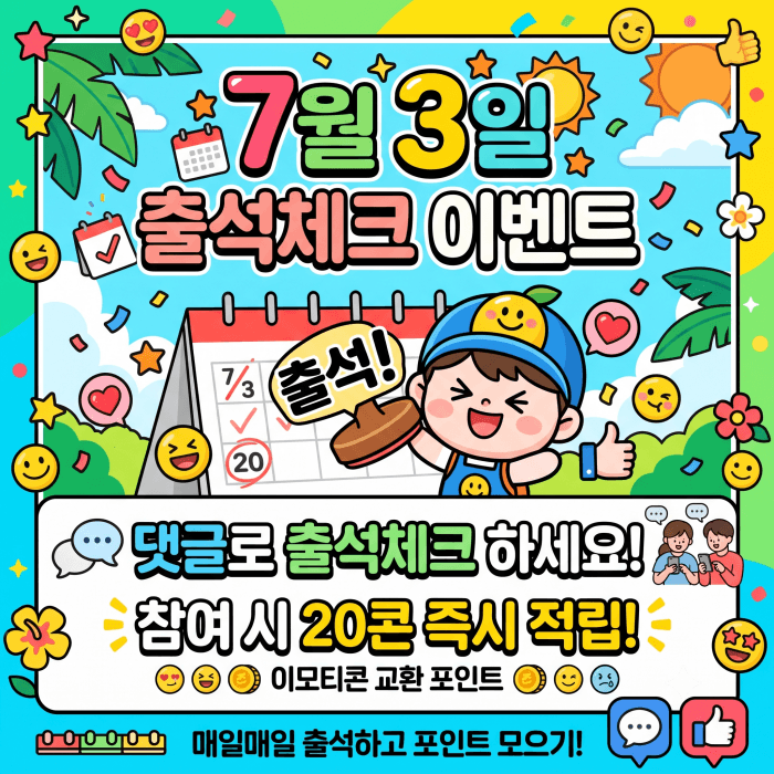 92091ec1ed362.png
