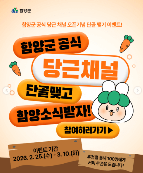990a13b3458aa.png