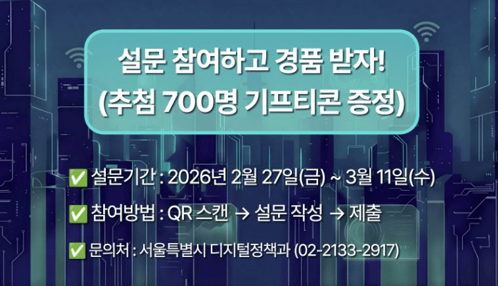 cd2aac5d6fd26.png