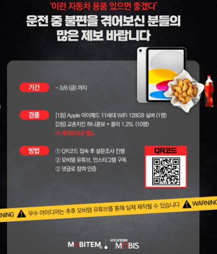 d546406cb3cc6.png