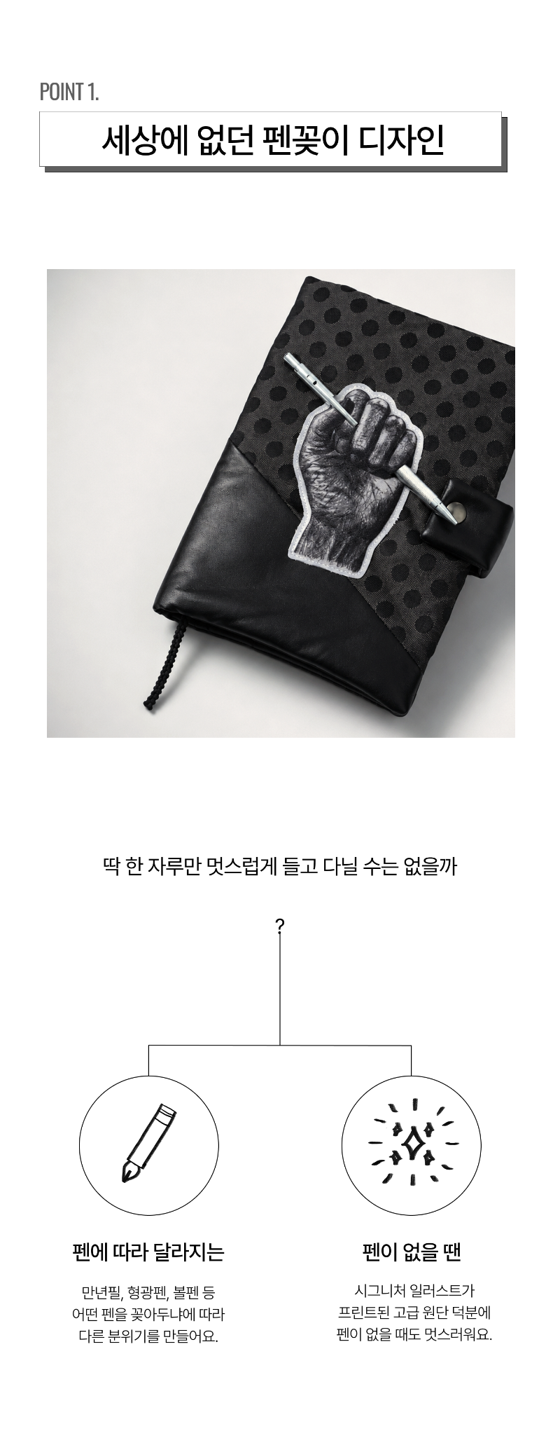 Seize Bookcover_Khaki