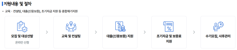 0e3fc87d5525c.png