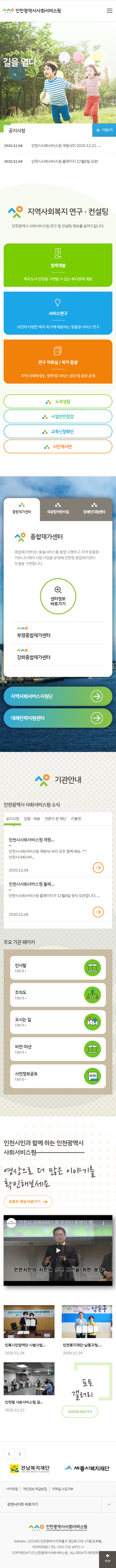 39f7a708a8980.png