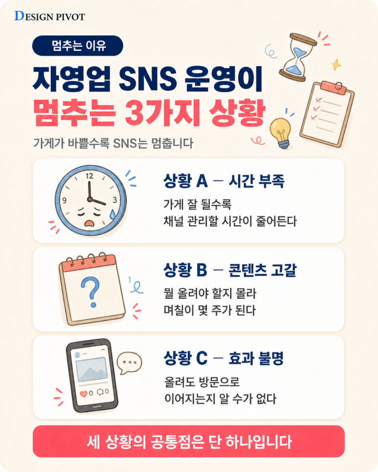 4950011eb659f.png