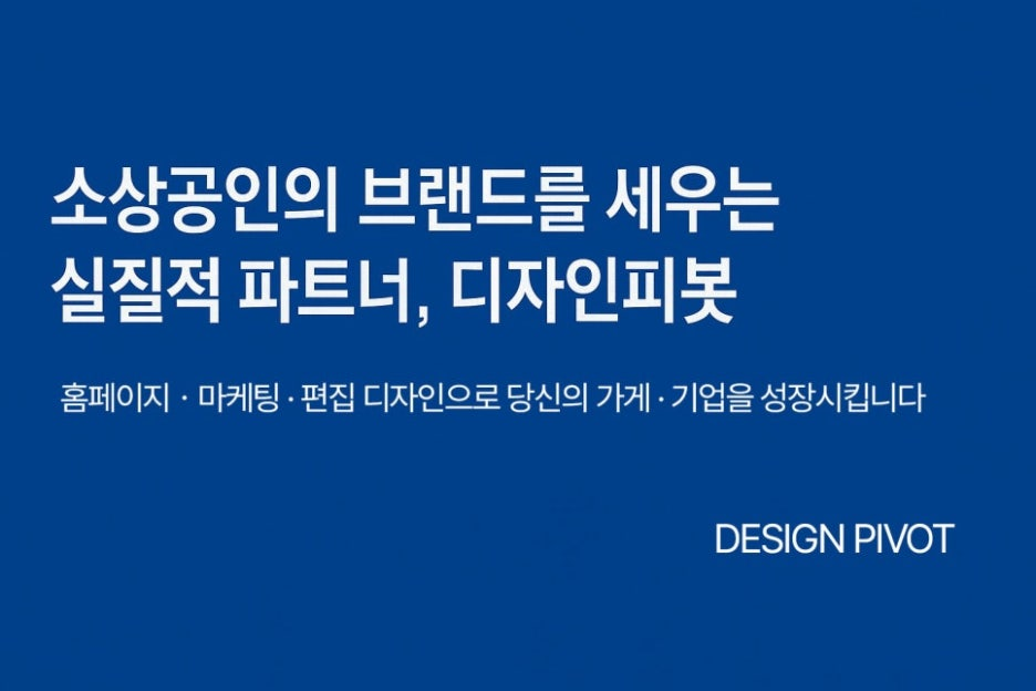 b49d495f65c9e.png