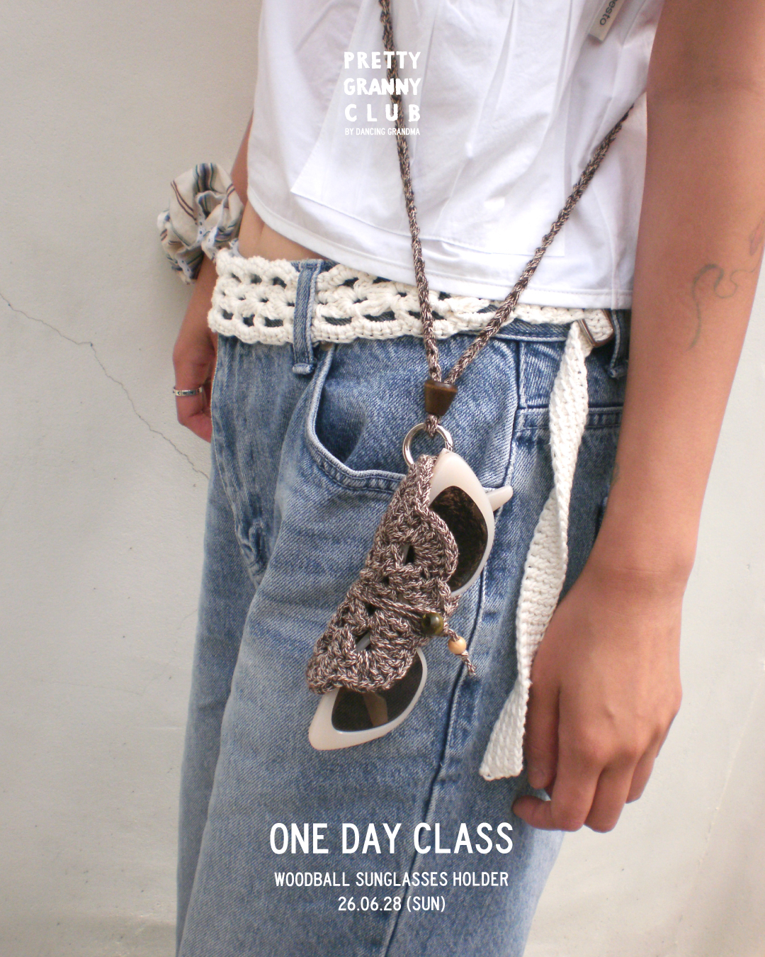 [PGC/CLASS] WOODBALL SUNGLASSES HOLDER ONEDAY CLASS / 06.28 (일요일)