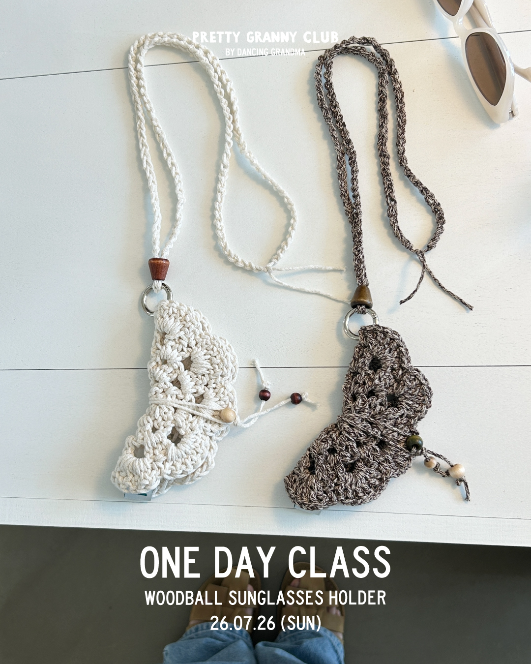 [PGC/CLASS] WOODBALL SUNGLASSES HOLDER ONEDAY CLASS / 07.26 (일요일)