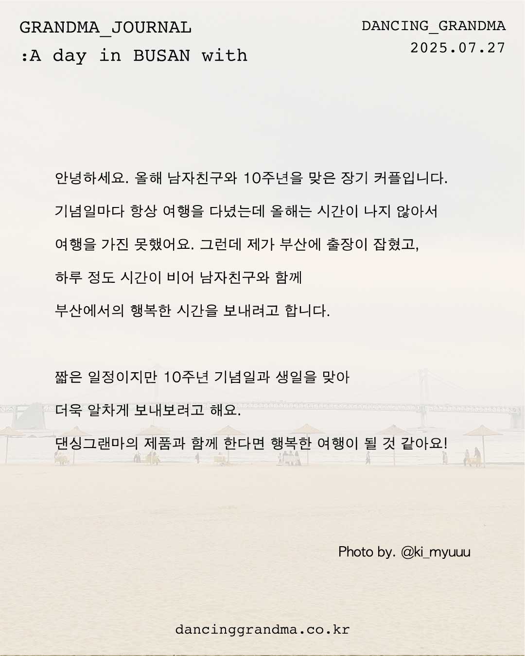저널02.jpg