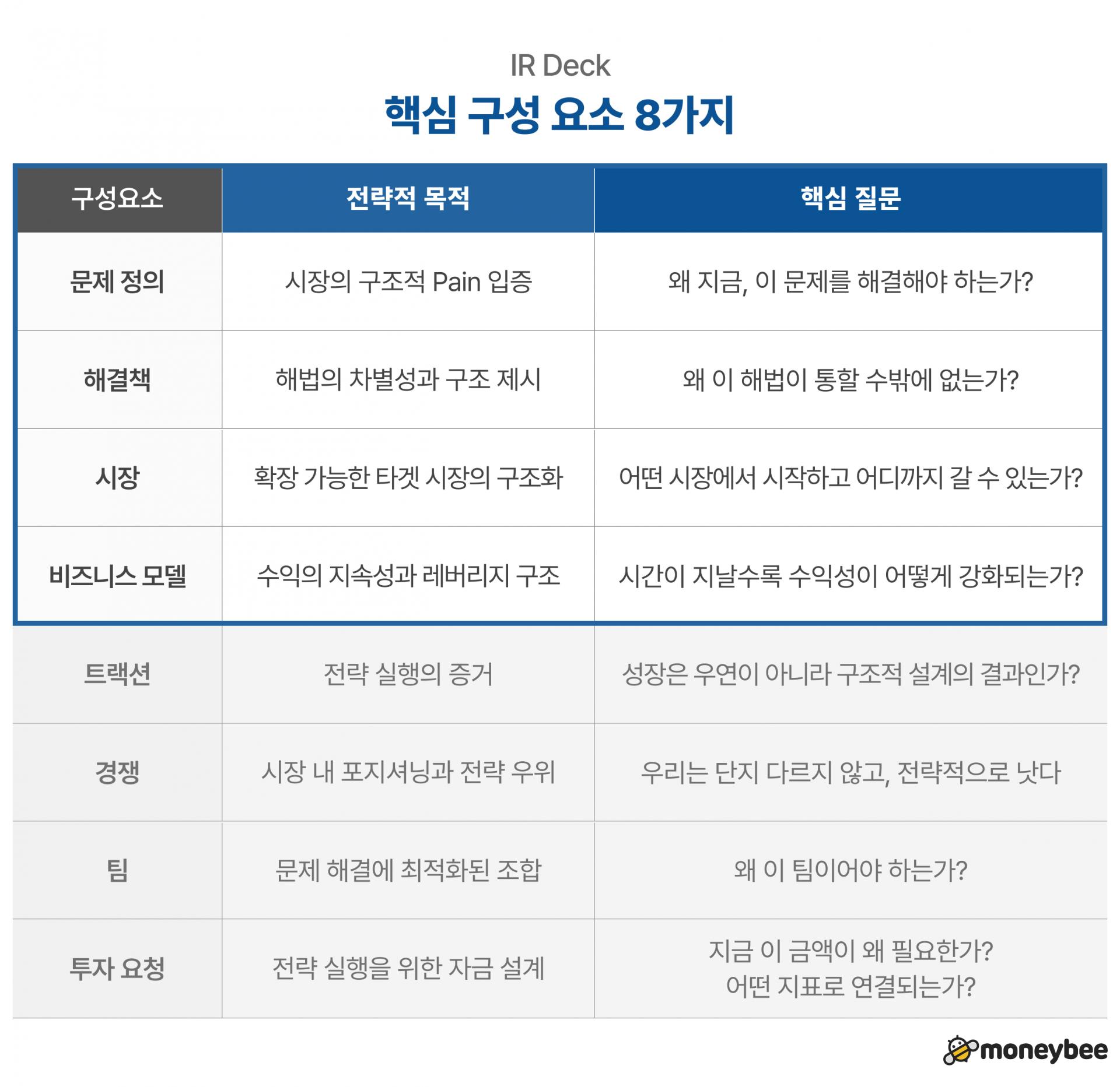 228cf5aed9a50.jpg
