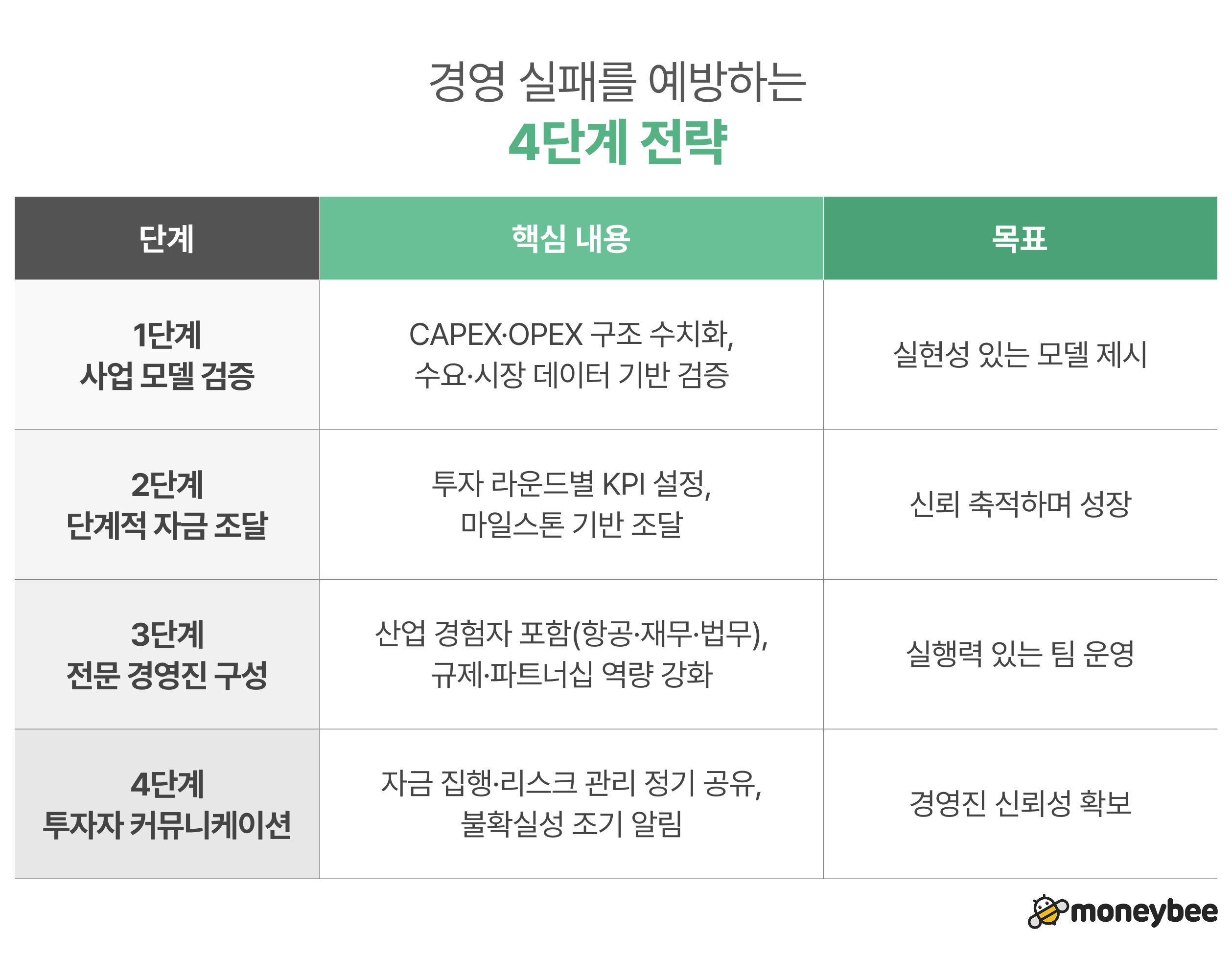 373ced74c43a8.jpg