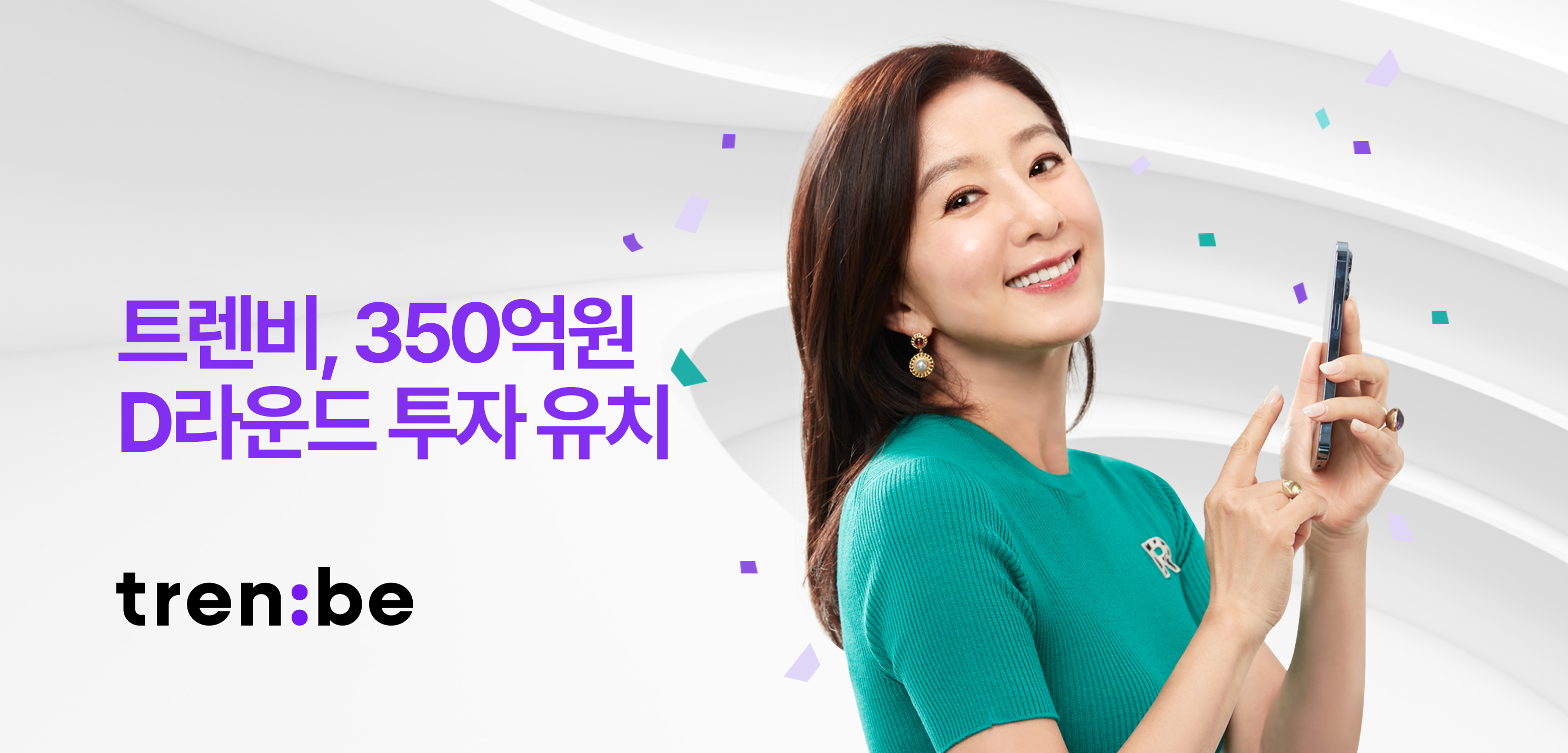 8fc73a840acc8.jpg