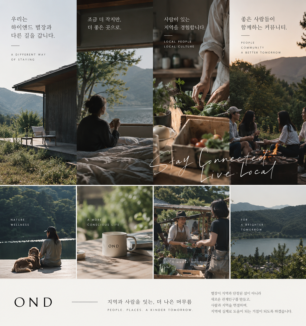 ChatGPT Image 2026년 9월 16일 오후 01_27_03 (1).png