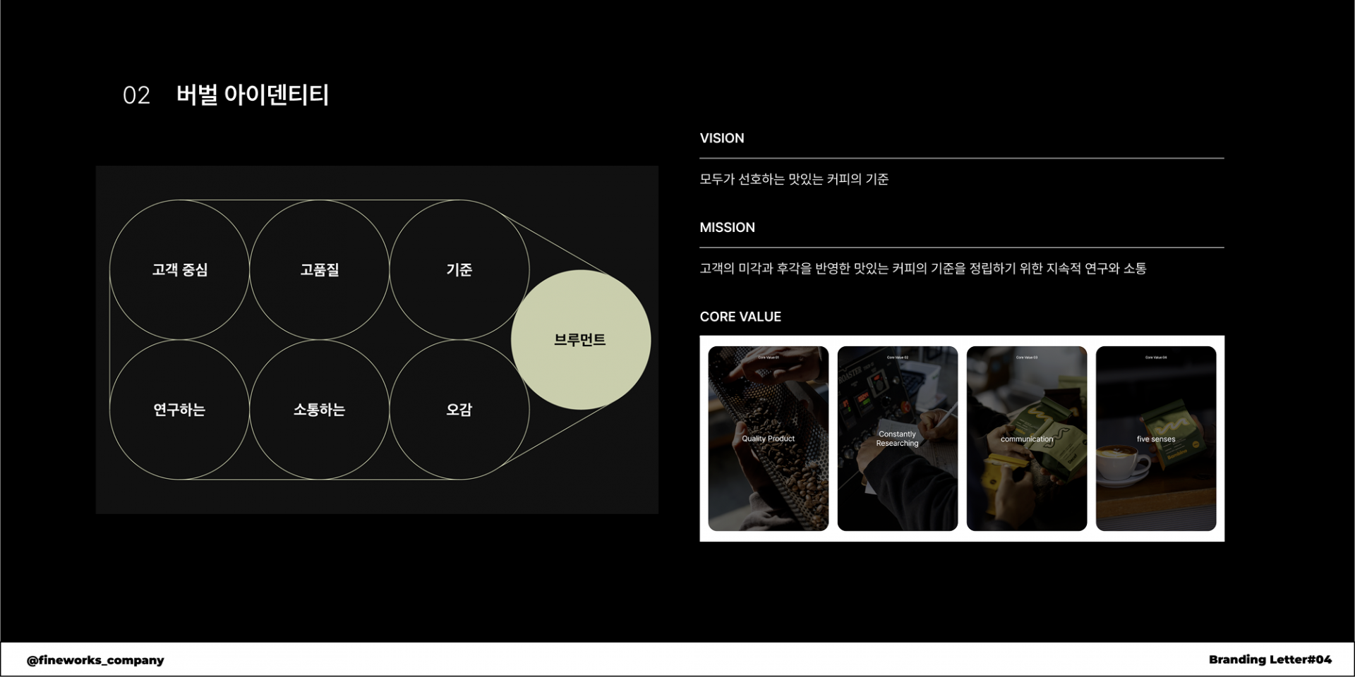 0c3492caa0182.png