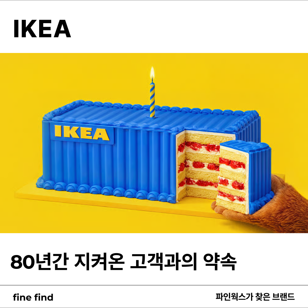1cefeb172939d.png