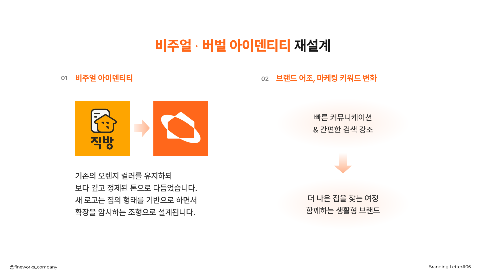 4099854034a83.png