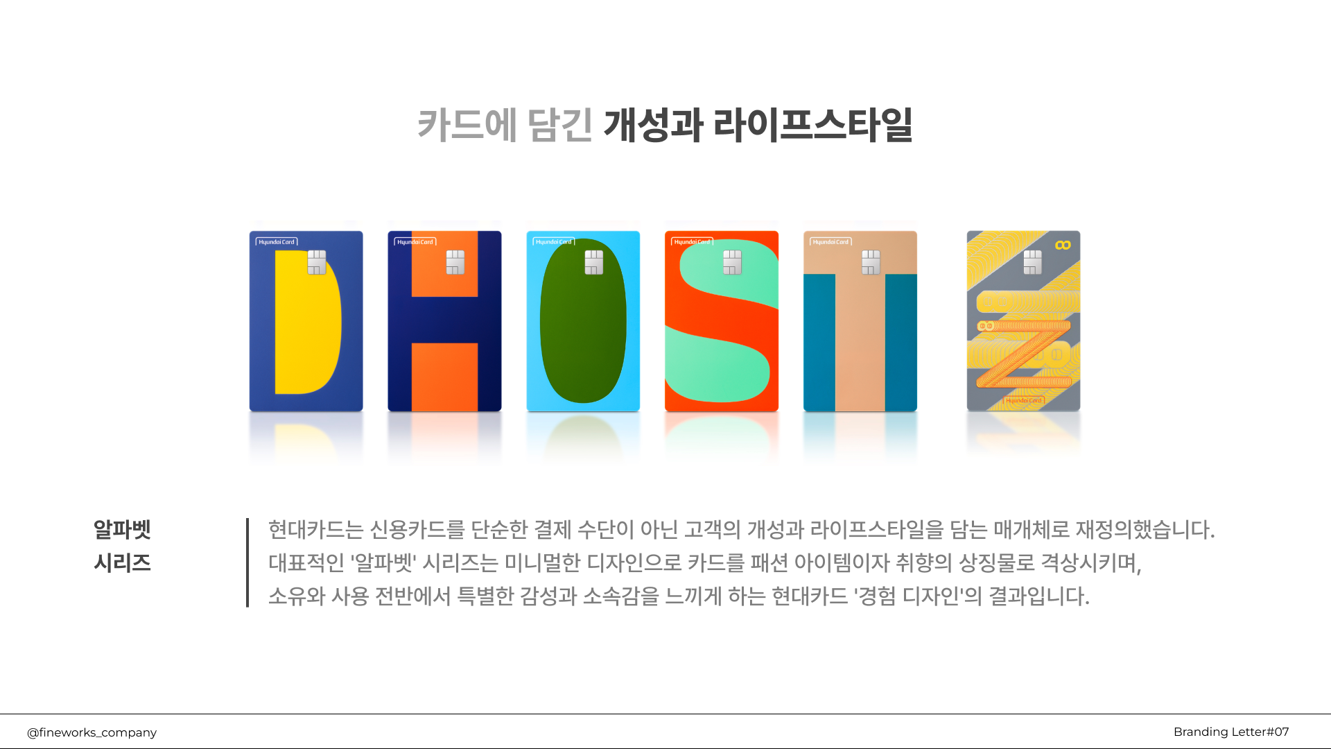 547219e61b4d9.png