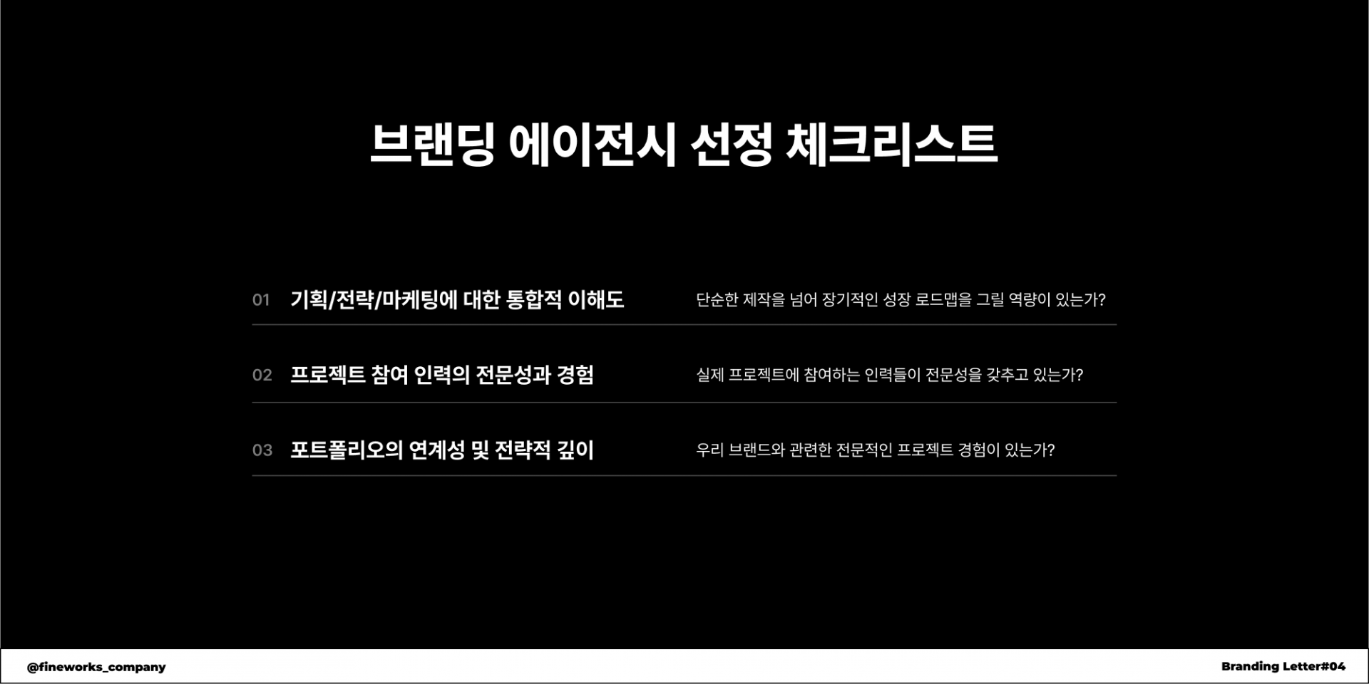 6cb8015ee5791.png