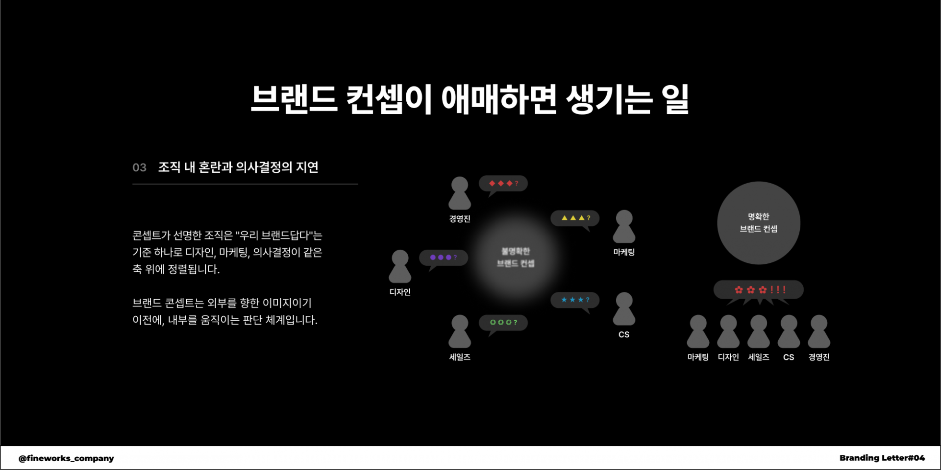 6eb89113be1c6.png