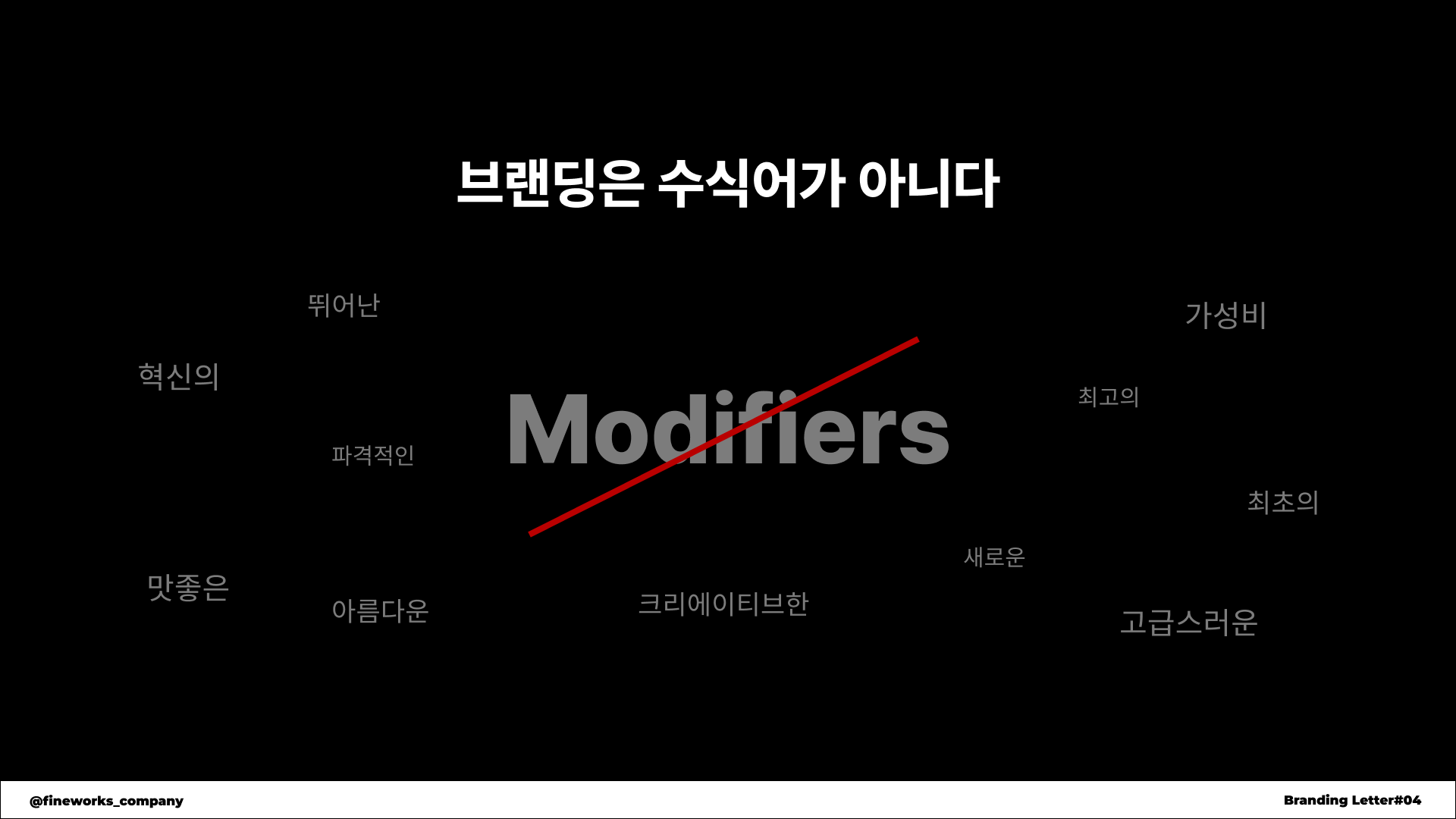924e4edcdb072.png