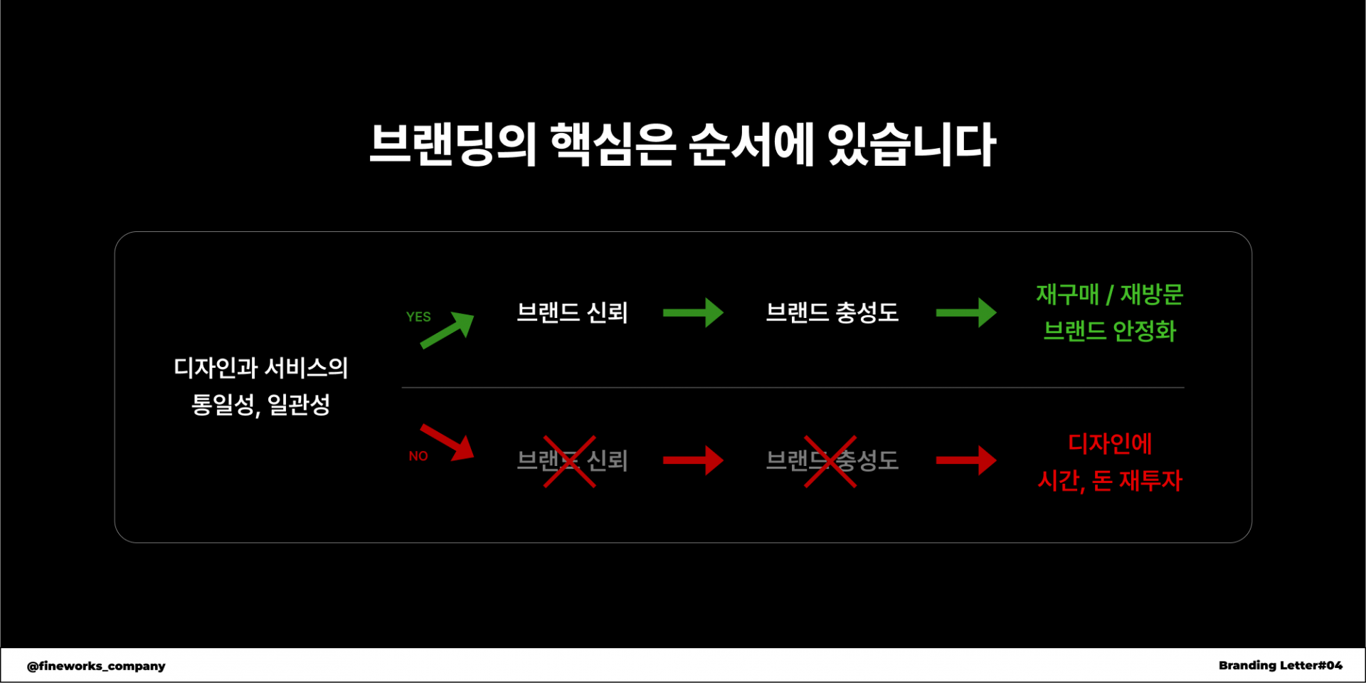 94d8cd842e4be.png
