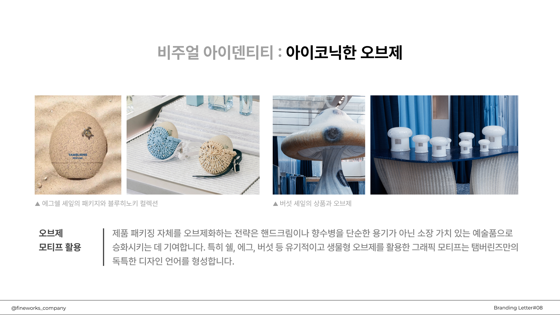 cbc55829a49f4.png