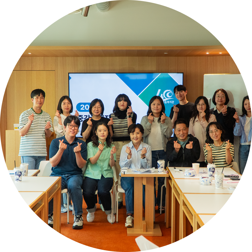 프로그램 배경