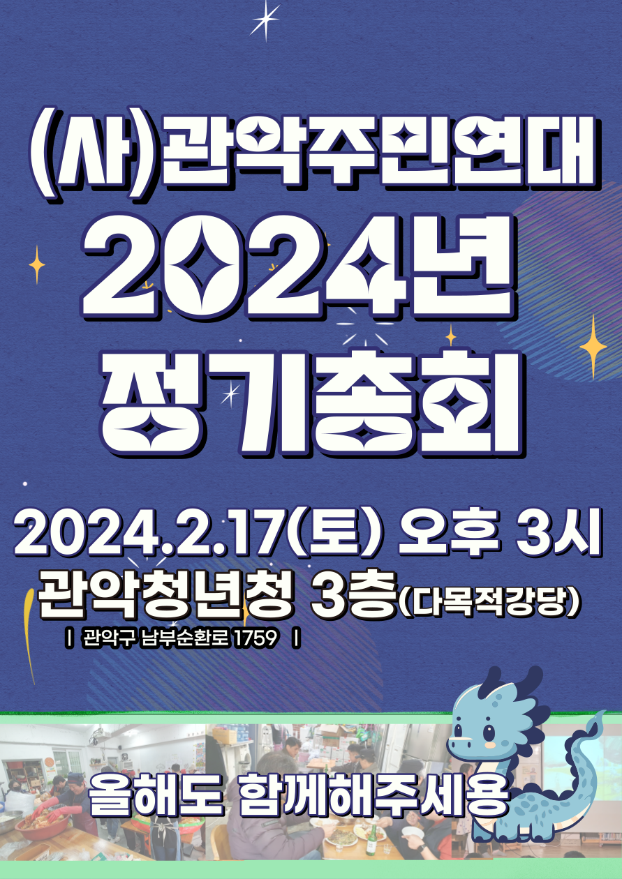 웹자보3.png