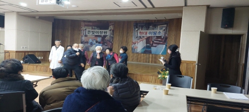 [크기변환]KakaoTalk_20211207_155950934_03.jpg