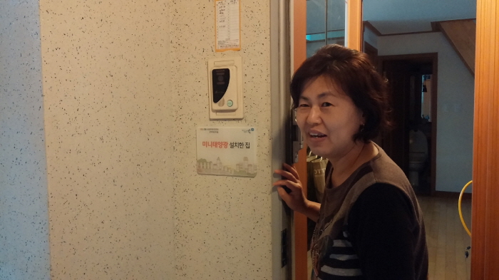 변경20161013_172641.jpg