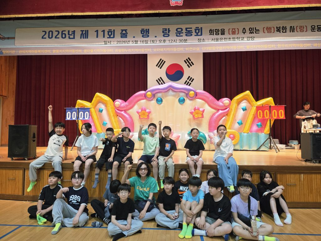 15092a03debbb.png