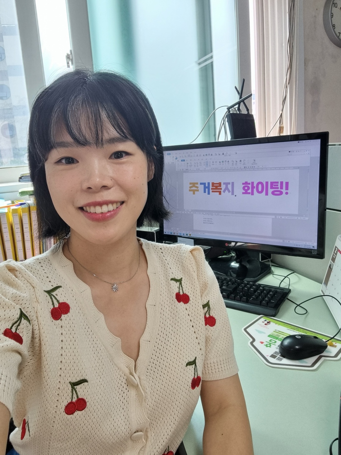 사본 -KakaoTalk_20230608_101537126.jpg