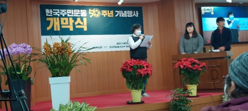 [크기변환]KakaoTalk_20211207_155950934_07.jpg