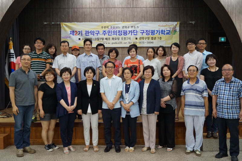 800DSC03393.JPG