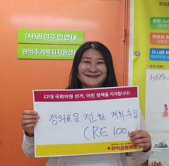 김선희2.png