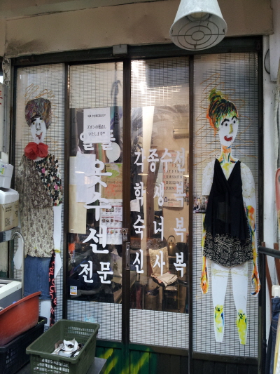 크기변환_2014-01-29 12.31.16.jpg