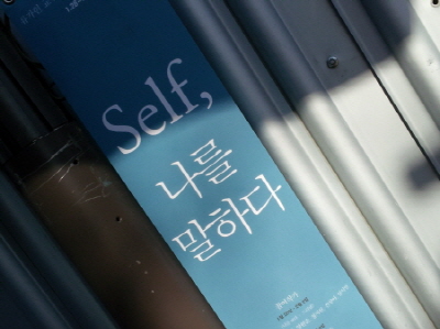 크기변환_크기변환_2014-01-29 11.11.09.jpg