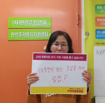 정영희1.png