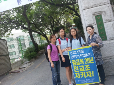 일인시위20140626_080716.jpg