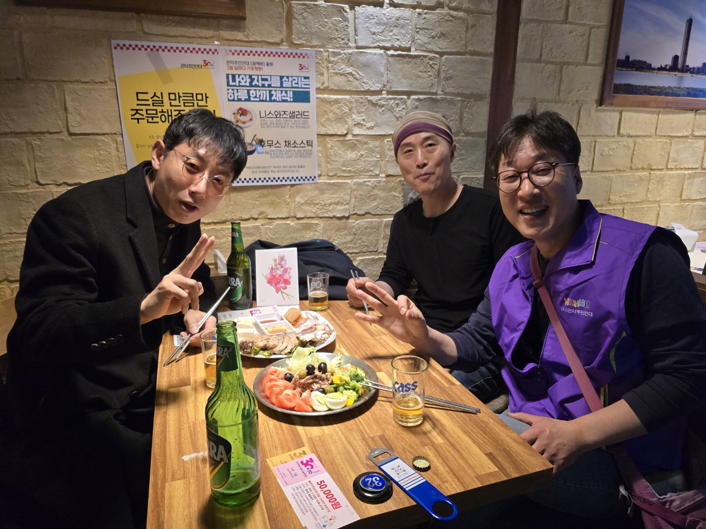 3c27c828eea66.jpg