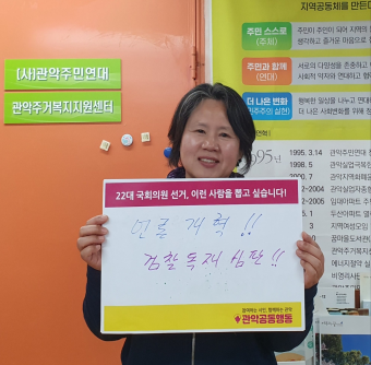 정은진1.png