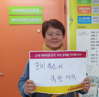 장남희2.png