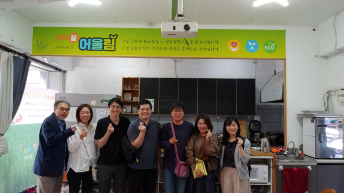 KakaoTalk_20240529_123026371_21.png