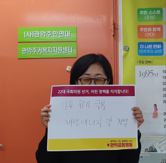 이정옥2.png